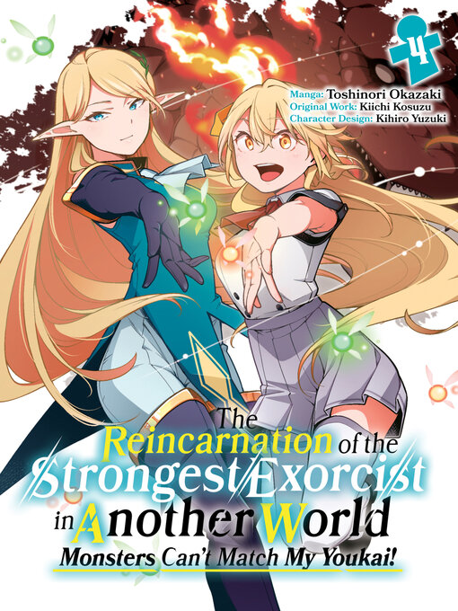 Cover image for The Reincarnation of the Strongest Exorcist in Another World, Volume 4